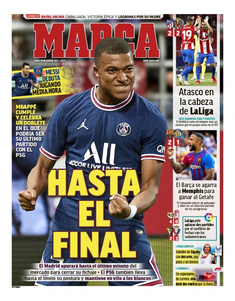 培养计划 培养计划