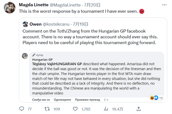 家庭关系的 家庭关系的