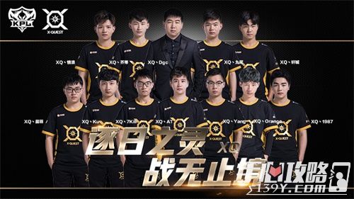 彩票平台覆