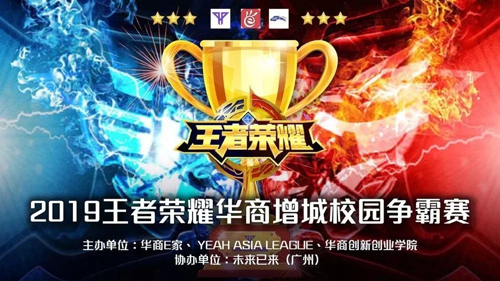 的微小差距