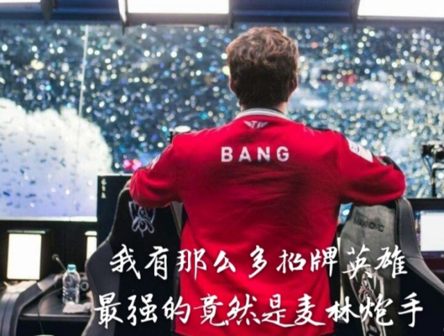 技能收尾