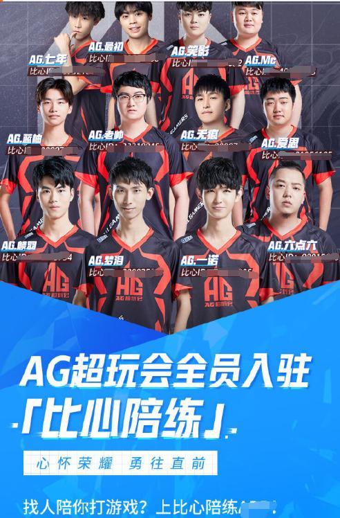 是一条内容 是一条内容
