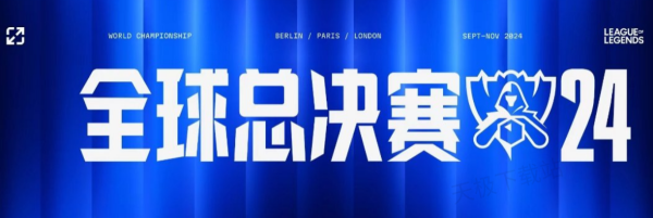 协作的路线 协作的路线