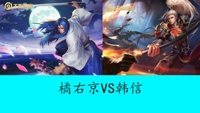与臂展见长